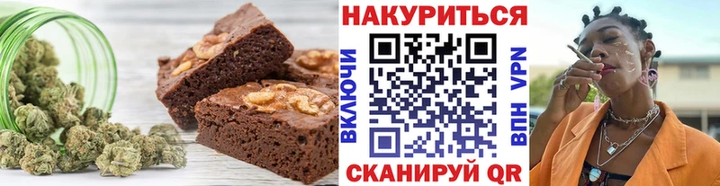 где можно купить наркотик  Кандалакша  ОМГ ОМГ ТОР  Еда ТГК конопля 