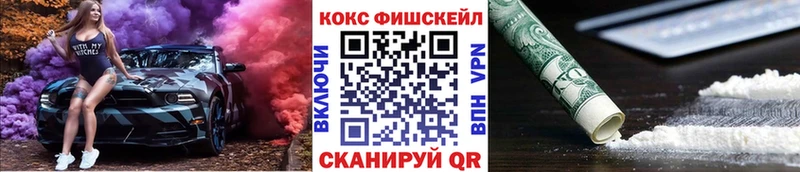 blacksprut сайт  Кандалакша  Cocaine Columbia  дарнет шоп 