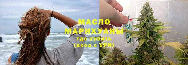 прущие крисы Алзамай