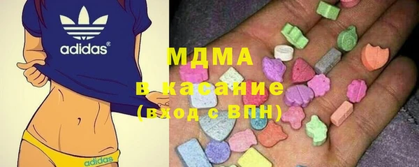 дистиллят марихуана Алексин