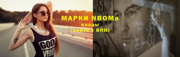 прущие крисы Алзамай