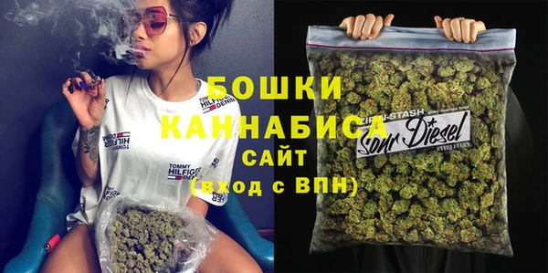 прущие крисы Алзамай