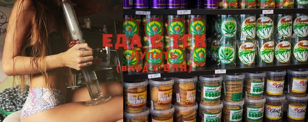 MDMA Premium VHQ Абдулино