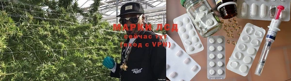 MDMA Premium VHQ Абдулино