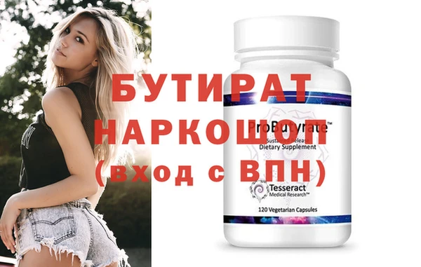 ешки Касимов