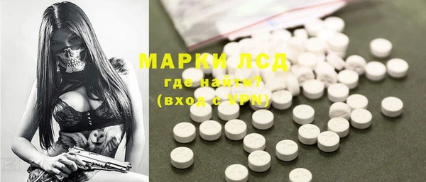метадон Карпинск