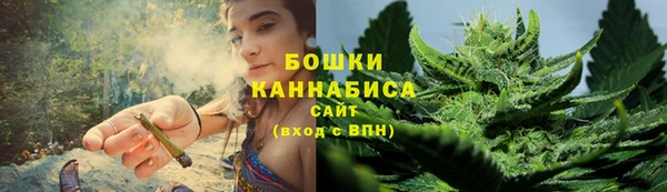 дистиллят марихуана Алексин
