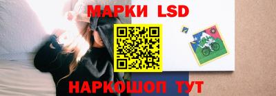 а пвп мука Краснознаменск