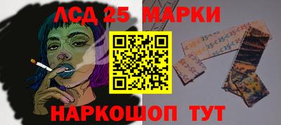 а пвп мука Краснознаменск