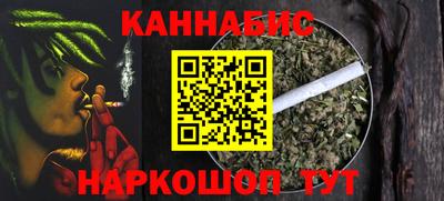 соль ск Краснодар
