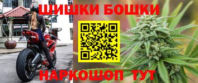а пвп мука Краснознаменск
