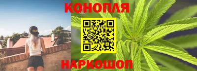 а пвп мука Краснознаменск