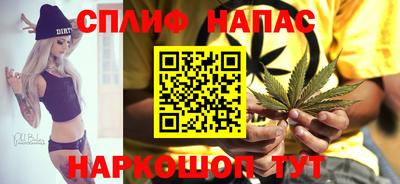 соль ск Краснодар