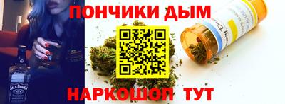 соль ск Краснодар