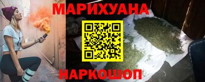 а пвп мука Краснознаменск