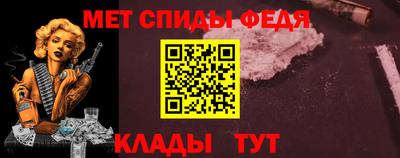 синтетический гашиш Краснокаменск