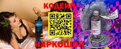 а пвп мука Краснознаменск