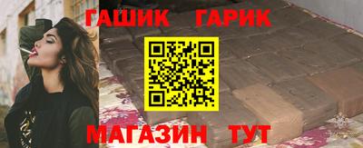 а пвп мука Краснознаменск