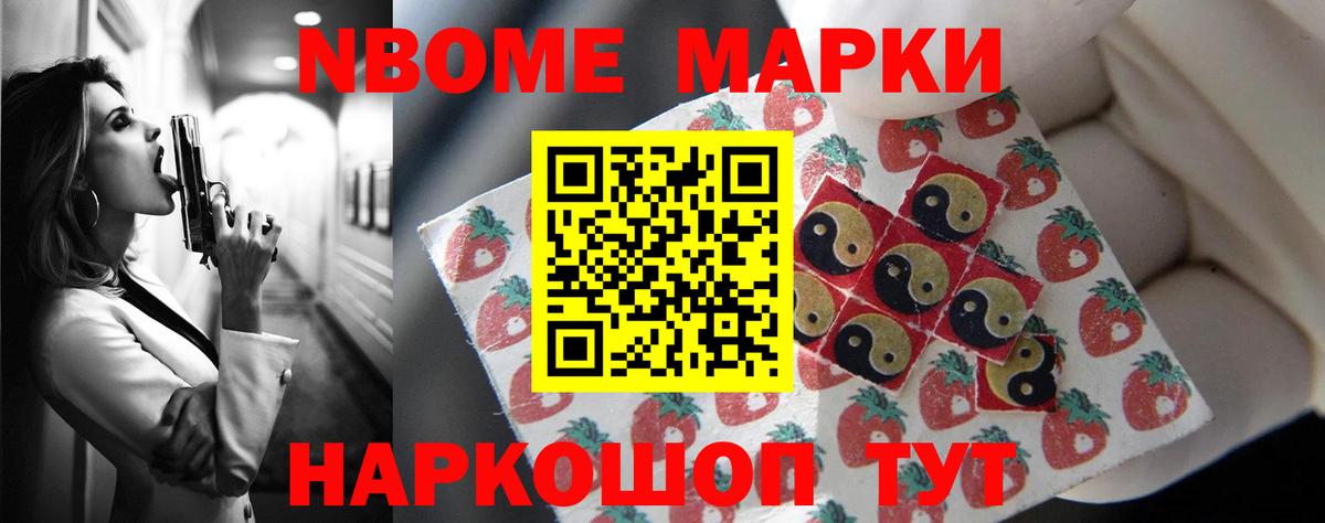 Лсд 25 экстази кислота Кандалакша