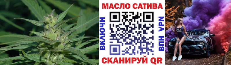 наркошоп  Кандалакша  ТГК Wax 