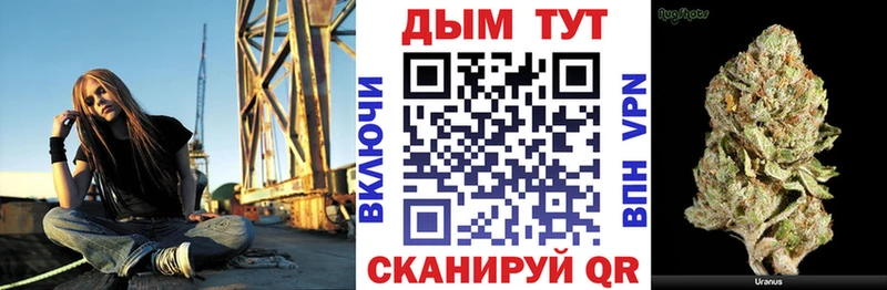 Конопля конопля  наркота  Кандалакша 